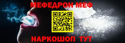 наркотики Будённовск