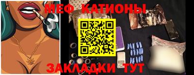 2c-b Бузулук