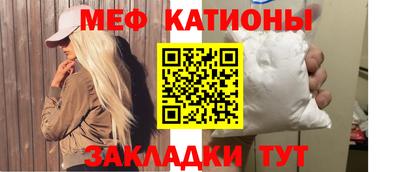 наркотики Будённовск