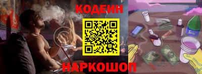 мяу мяу мука Бугуруслан