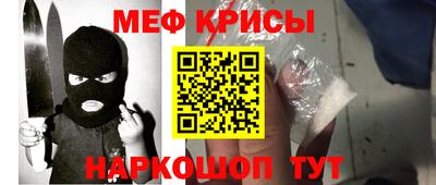 2c-b Бузулук