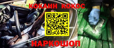 2c-b Бузулук