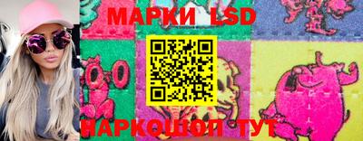 наркотики Будённовск