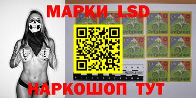 2c-b Бузулук