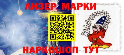 наркотики Будённовск