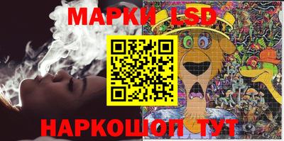 наркотики Будённовск