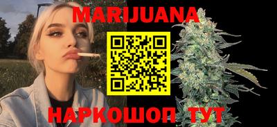 2c-b Бузулук