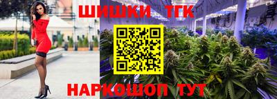 мяу мяу мука Бугуруслан
