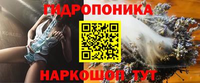 мяу мяу мука Бугуруслан