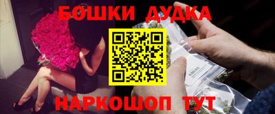 мяу мяу мука Бугуруслан