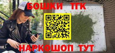 мяу мяу мука Бугуруслан