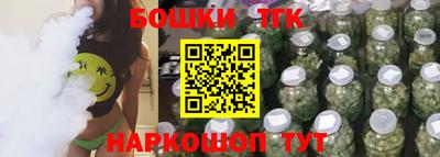 2c-b Бузулук