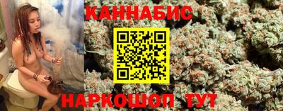 наркотики Будённовск