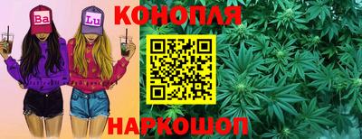 наркотики Будённовск
