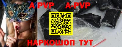мяу мяу мука Бугуруслан