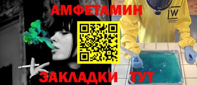 2c-b Бузулук