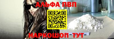 2c-b Бузулук