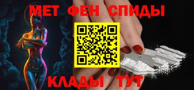 наркотики Будённовск