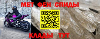 2c-b Бузулук