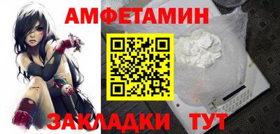 наркотики Будённовск