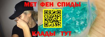 2c-b Бузулук