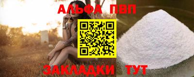 2c-b Бузулук