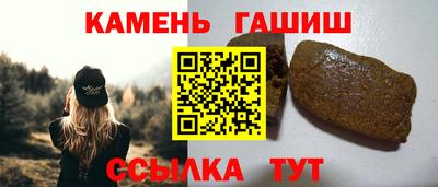 мяу мяу мука Бугуруслан