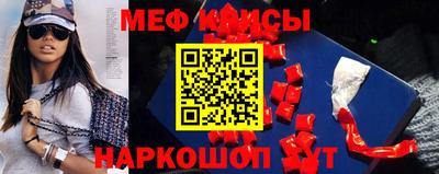2c-b Бузулук