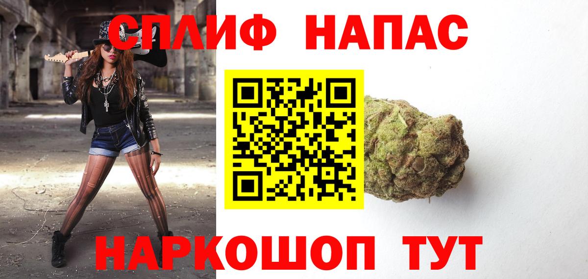 Канабис конопля  Шишки марихуана ГИДРОПОН  Вход с VPN  Бошки марихуана семена  Ржев 